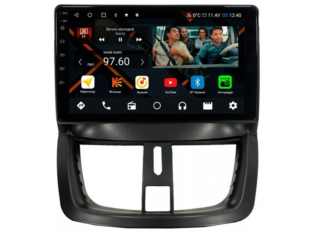 Штатная магнитола Peugeot 207 на Android 11 - Cardrox CD-4613M