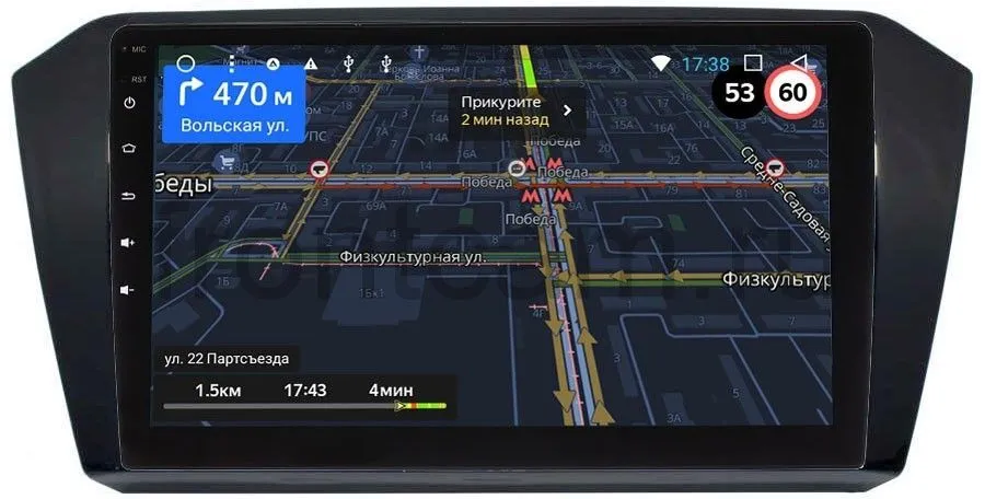 Штатная магнитола для Volkswagen Passat B8 2015-2019 OEM GT10-2758 на Android 10 Штатная магнитола для Volkswagen Passat B8 2015-2019 OEM GT10-2758 на Android 10