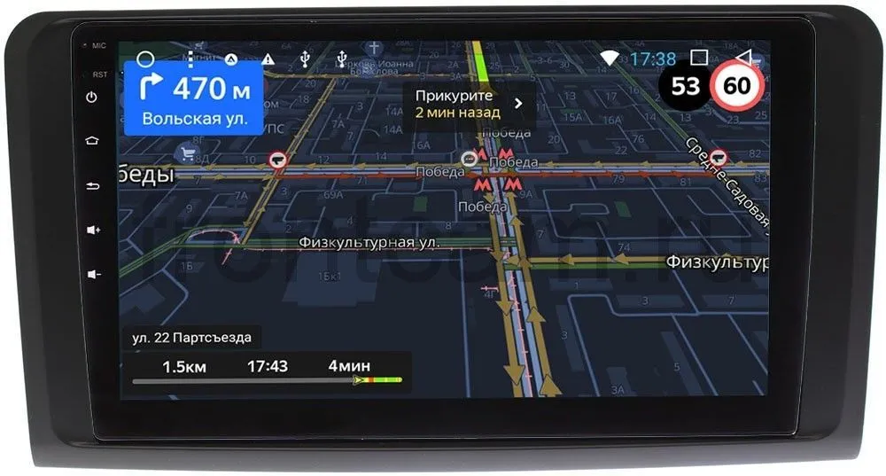 Штатная магнитола для Mercedes GL-klasse (X164), ML-klasse (W164) 2005-2011 (матовая) OEM RS9-9149 на Android 9.1 Штатная магнитола для Mercedes GL-klasse (X164), ML-klasse (W164) 2005-2011 (матовая) OEM RS9-9149 на Android 9.1