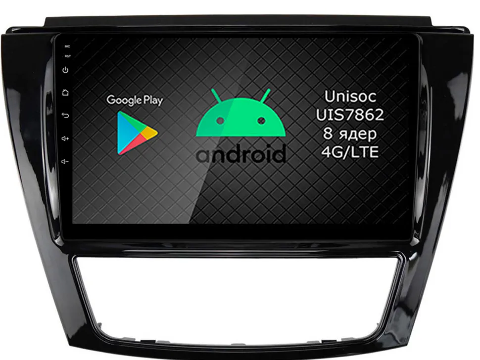 Штатная магнитола Roximo 2K / RI-3302 для JAC S5, 2013-2021 (Android 12)