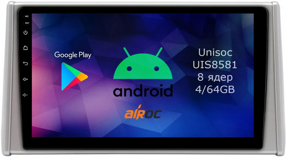 Штатная магнитола для Toyota Rav4, 2019- China - Roximo RM-1130CH Штатная магнитола для Toyota Rav4, 2019- China - Roximo RM-1130CH