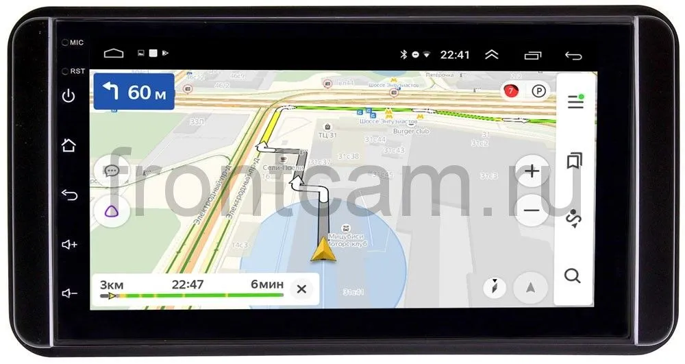 Магнитола Subaru BRZ, Trezia 2010-2016 OEM (GT7-RP-TYUNC-43) на Android 10