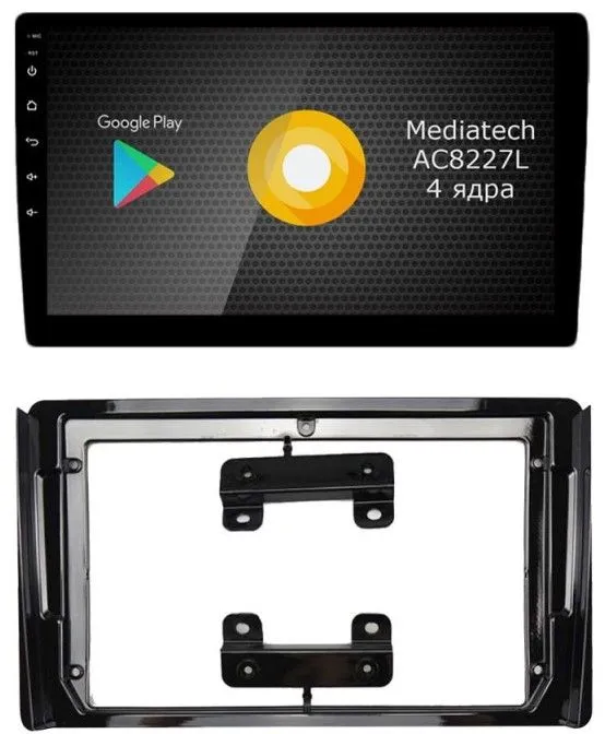 Штатная магнитола Roximo S10 RS-1132 для Toyota Highlander 4 2019+ (Android 10)