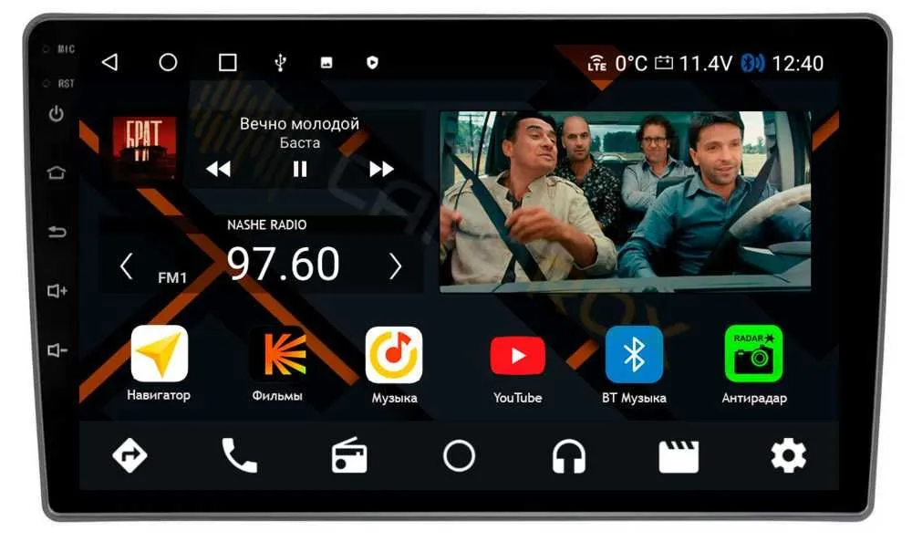 Штатная магнитола Газель Бизнес 2016+ 10 дюймов на Android 11, DSP, 4G, IPS / QLED 2K, Carplay - Cardrox CD-4924 Штатная магнитола Газель Бизнес 2016+ 10 дюймов на Android 11, DSP, 4G, IPS / QLED 2K, Carplay - Cardrox CD-4924