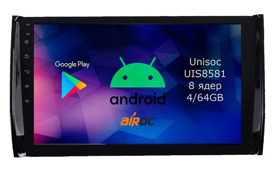 Штатная магнитола для Skoda Kodiaq, Karoq - Roximo RM-3206