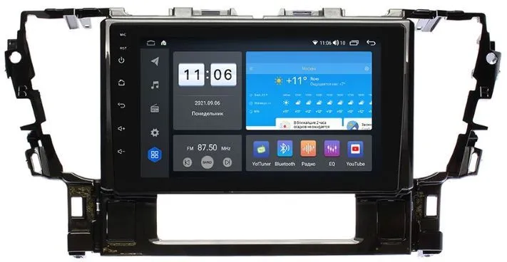 Штатная магнитола VOMI ZX499R10-7862-LTE-4-64 для Toyota Alphard 3 H30 01.2015+ на Android 10 Штатная магнитола VOMI ZX499R10-7862-LTE-4-64 для Toyota Alphard 3 H30 01.2015+ на Android 10