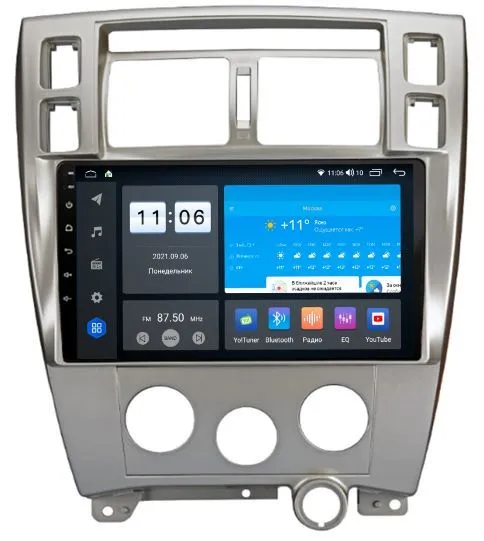 Штатная магнитола VOMI ZX431R10-7862-LTE-4-64 для Hyundai Tucson 08.2004-08.2009 на Android 10 Штатная магнитола VOMI ZX431R10-7862-LTE-4-64 для Hyundai Tucson 08.2004-08.2009 на Android 10