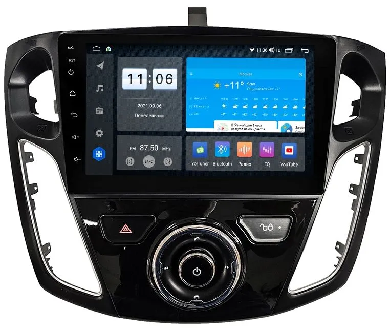 Штатная магнитола VOMI ZX505R9-7862-LTE для Ford Focus 3 2012-2017 на Android 10 Штатная магнитола VOMI ZX505R9-7862-LTE для Ford Focus 3 2012-2017 на Android 10