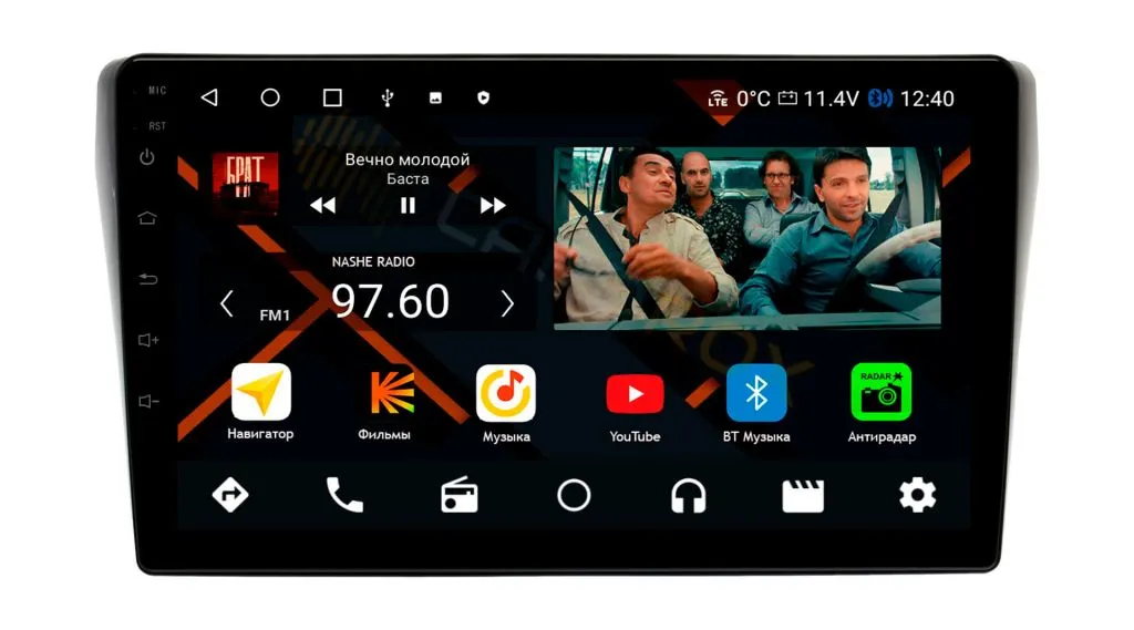 Штатная магнитола Subaru Levorg 2014-2020 на Android 11 - Cardrox CD-4811M