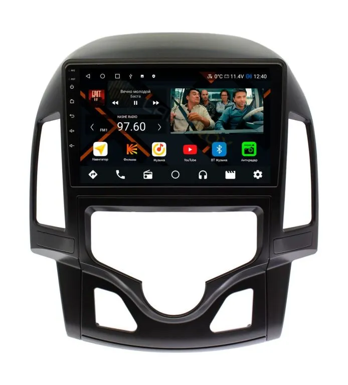 Штатная магнитола Hyundai i30 2008-2011 (климат) на Android 11, DSP, 4G, IPS / QLED 2K, Carplay - Cardrox CD-4359