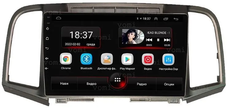 Штатная магнитола VOMI AK520R9-MTK-LTE-4-64 для Toyota Venza 2009-2016 на Android 10