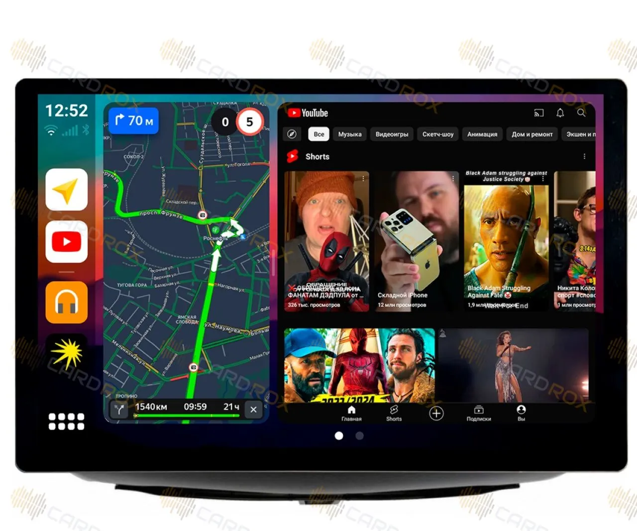 Штатная магнитола Honda Edix 2004-2009 правый руль, Honda FR-V 2005-2009 (левый) на Android 10, DSP, 4G, IPS, Carplay - Cardrox CD-4791-13 (11-13 дюймов)