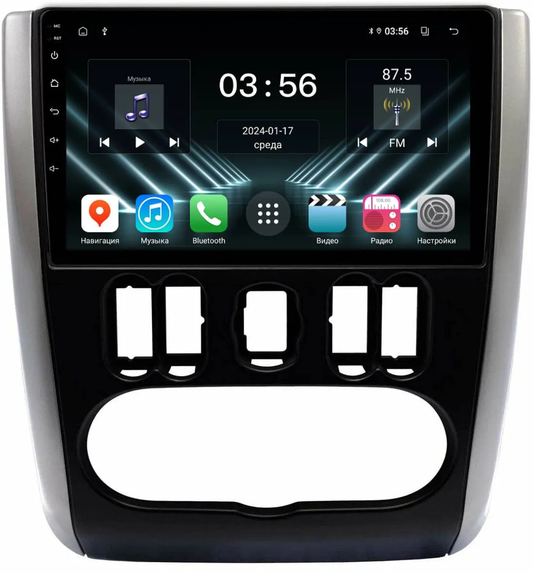 Штатная магнитола для Nissan Almera 2012-2018 (только руль слева) на Android 13 - FarCar (D/DX3229M)
