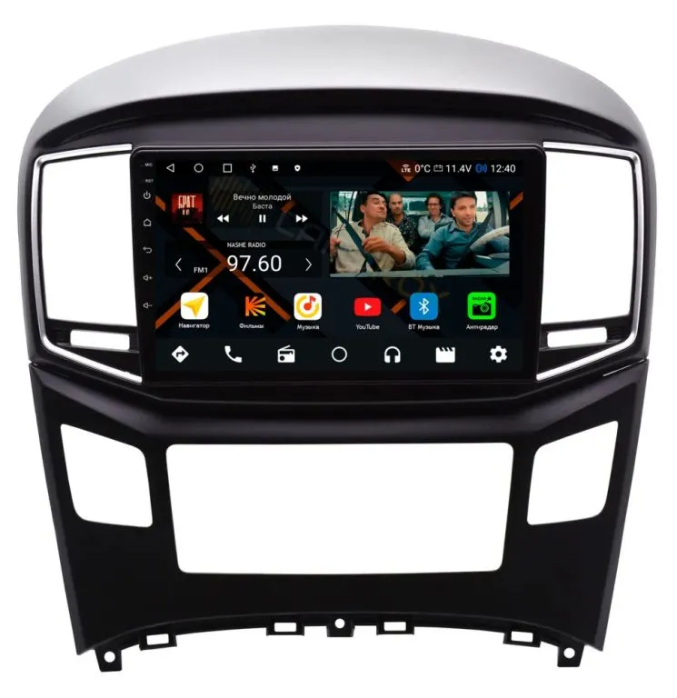 Штатная магнитола Hyundai Starex, H-1 2016-2021 (черный) на Android 11 - Cardrox CD-4671M