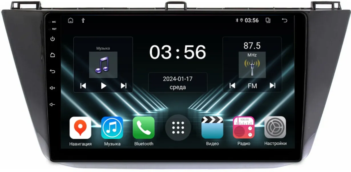 Штатная магнитола для Volkswagen Tiguan 2016+ на Android 13 - FarCar (D/DX731M)