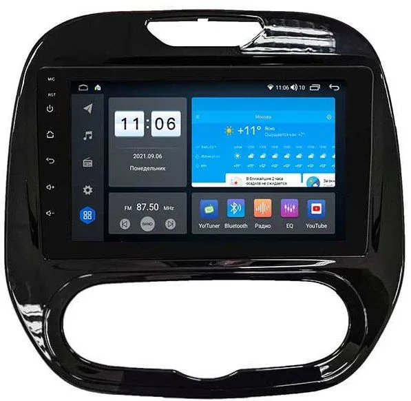 Штатная магнитола VOMI ZX513R9-7862-LTE для Renault Kaptur рестайлинг 03.2020+ на Android 10