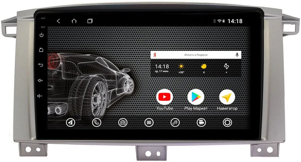 Штатная магнитола на Android 10 VOMI ST2853-T3 для Toyota Land Cruiser 105 1998-2007