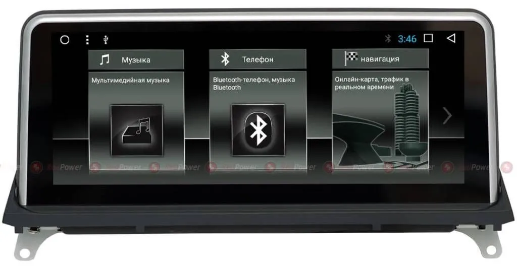 Головное устройство RedPower 51108 IPS на Android 8.0 для BMW X5, X6 E70, E71, E72 (2011-2014) Головное устройство RedPower 51108 IPS на Android 8.0 для BMW X5, X6 E70, E71, E72 (2011-2014)