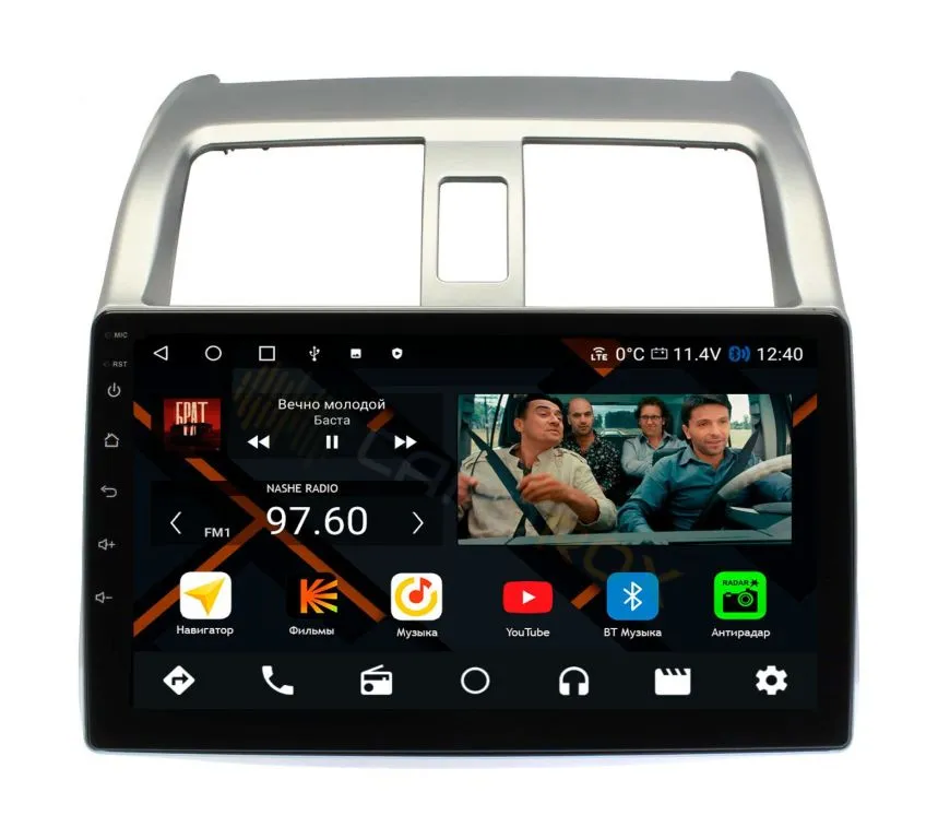 Штатная магнитола Honda Airwave 2005-2010 на Android 11 - Cardrox CD-4504M