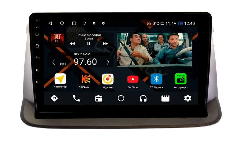 Штатная магнитола Honda Stepwgn III 2005-2009 на Android 11 - Cardrox CD-4496M