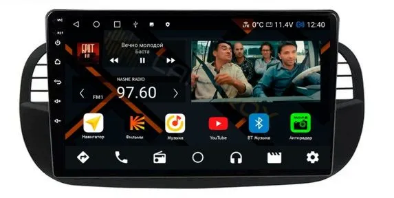 Штатная магнитола Fiat 500 2007 - 2015 черная на Android 11, DSP, 4G, IPS / QLED 2K, Carplay - Cardrox CD-4889 Штатная магнитола Fiat 500 2007 - 2015 черная на Android 11, DSP, 4G, IPS / QLED 2K, Carplay - Cardrox CD-4889