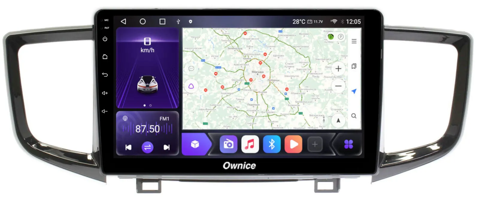Штатная магнитола для Honda Pilot 2016+ на Android 10, DSP, HDMI, Интерьерная подсветка  - Carmedia SF-1650-D