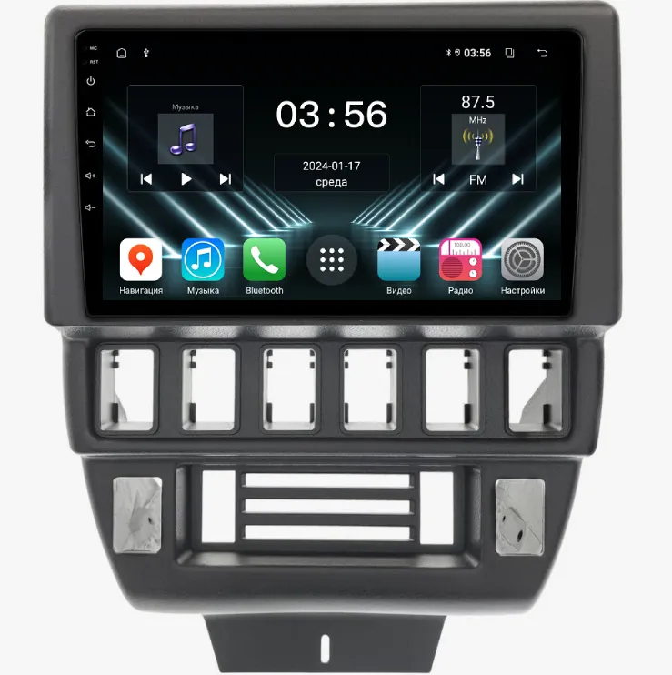 Штатная магнитола для Lada NIVA 1993-2018 на Android 13 - FarCar (D/DX3041M) Штатная магнитола для Lada NIVA 1993-2018 на Android 13 - FarCar (D/DX3041M)