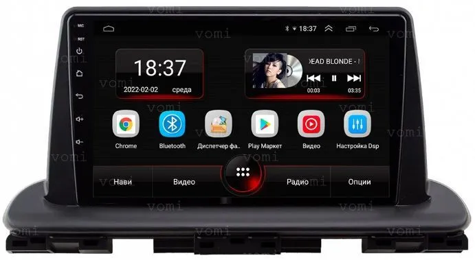 Штатная магнитола VOMI AK372R9-MTK Kia Cerato 4 BD 2019+ на Android 10