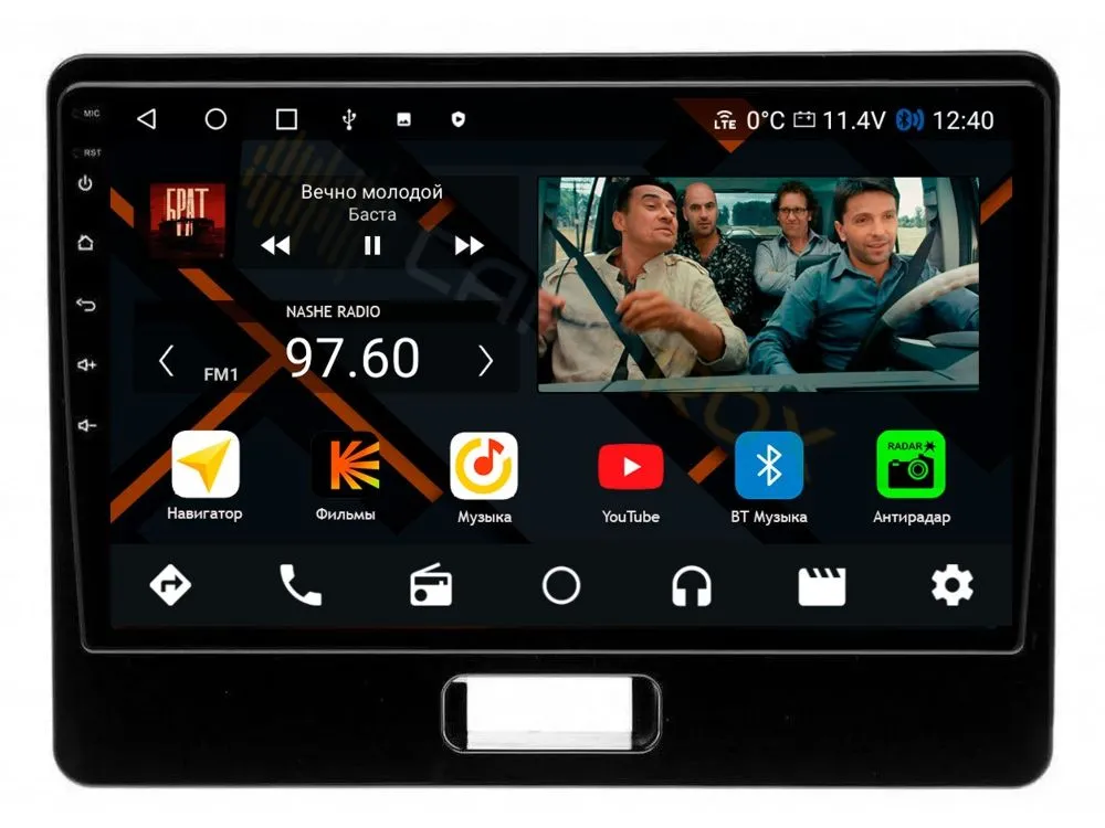 Штатная магнитола Suzuki Wagon R 2017-2022 на Android 11, DSP, 4G, IPS / QLED 2K, Carplay - Cardrox CD-4949