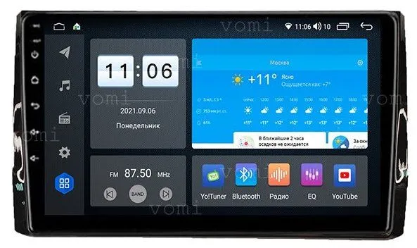 Штатная магнитола VOMI ZX522R10-7862-LTE для Skoda Karoq 2020+, Kodiaq 2017+ на Android 10