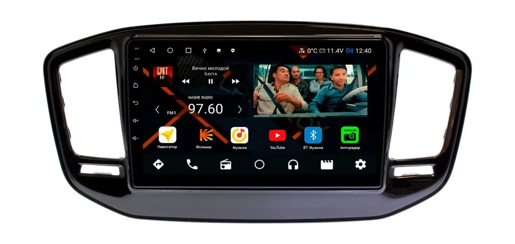 Штатная магнитола Geely X7 (GX7) 2018+ на Android 11 - Cardrox CD-4788M Штатная магнитола Geely X7 (GX7) 2018+ на Android 11 - Cardrox CD-4788M