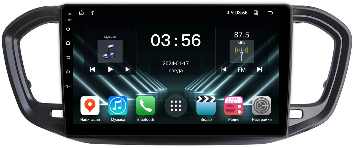 Штатная магнитола для Lada Vesta NG 2023+ (кан в комплекте) на Android 13 - FarCar (D/DX3101-1M) Штатная магнитола для Lada Vesta NG 2023+ (кан в комплекте) на Android 13 - FarCar (D/DX3101-1M)