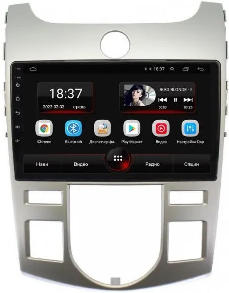 Штатная магнитола VOMI AK503R9-MTK Kia Cerato 2 TD 10.2008-03.2013 на Android 10