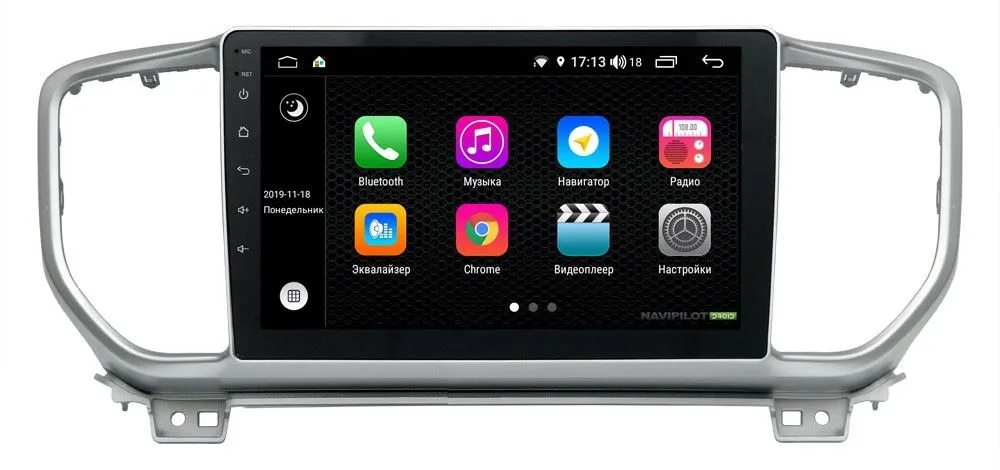 Штатное головное устройство KIA Sportage (2019+) 9 дюймов на Android 10 NaviPilot NPD10L-WTG-K1143-10 Штатное головное устройство KIA Sportage (2019+) 9 дюймов на Android 10 NaviPilot NPD10L-WTG-K1143-10