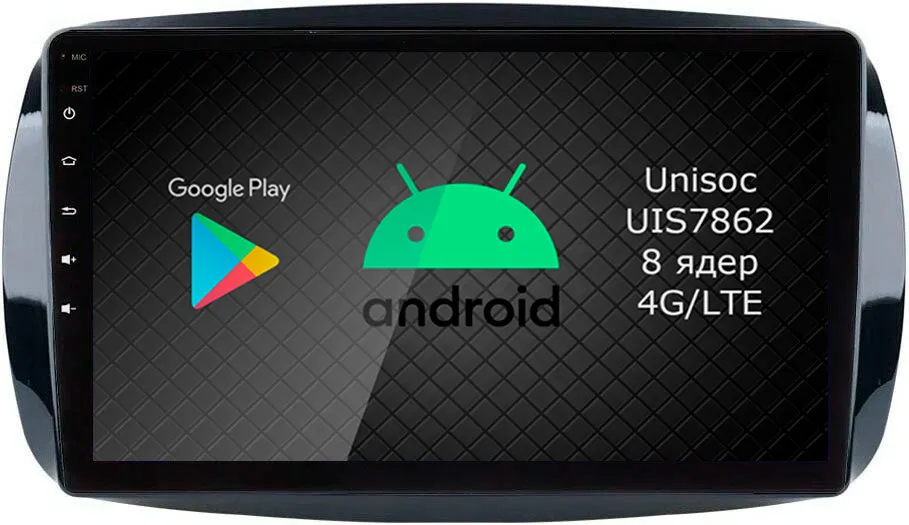 Штатная магнитола Roximo 2K / RI-2509 для Smart Fortwo 3, Forfour 2, 2014-2022 на Android 12 (8/128Gb)