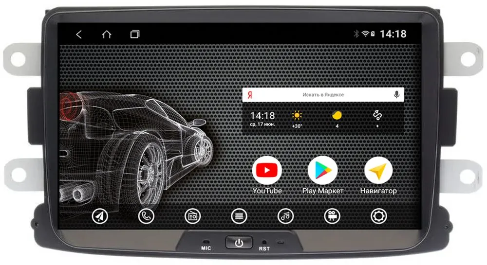 Штатная автомагнитола VOMI ST2742-T8 для Renault Duster, Sandero, Logan, Kaptur, Lada Xray, Nissan Terrano на Android 10