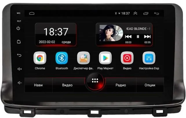 Штатная магнитола VOMI AK514R10-MTK Kia Ceed 3 рест 08.2021+, Xceed 06.2019+ на Android 10
