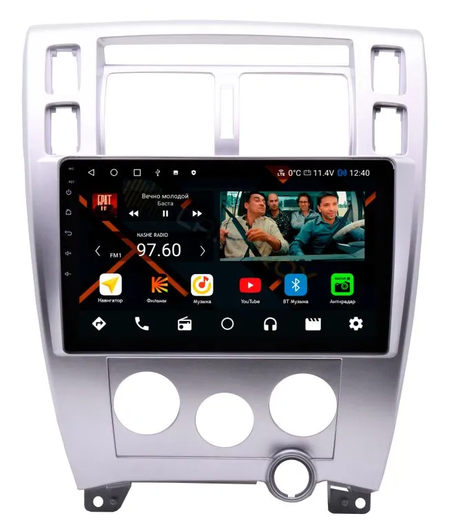 Штатная магнитола Hyundai Tucson 2004-2009 серебро на Android 11 - Cardrox CD-4509M