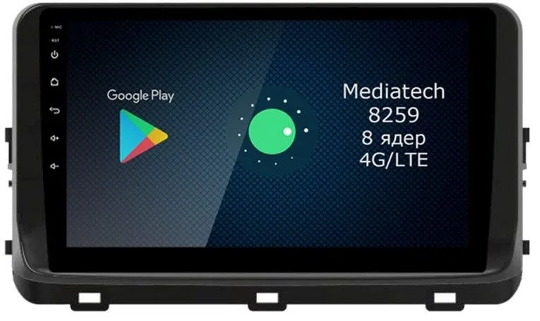 Штатная магнитола Roximo 4G (2K) RX-2318 KIA Ceed CD, 2020- (Android 13)