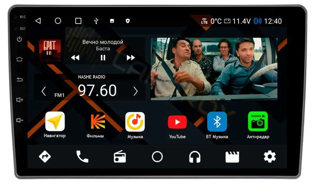 Штатная магнитола Газель Бизнес 2016+ 9 дюймов на Android 11 - Cardrox CD-4923M