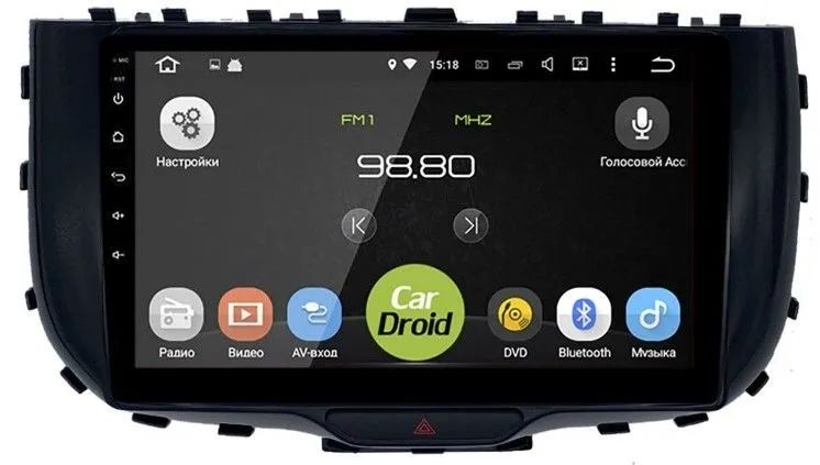 Штатная магнитола CarDroid RD-2330F для KIA Soul 3, 2019+ (Android 10) Штатная магнитола CarDroid RD-2330F для KIA Soul 3, 2019+ (Android 10)