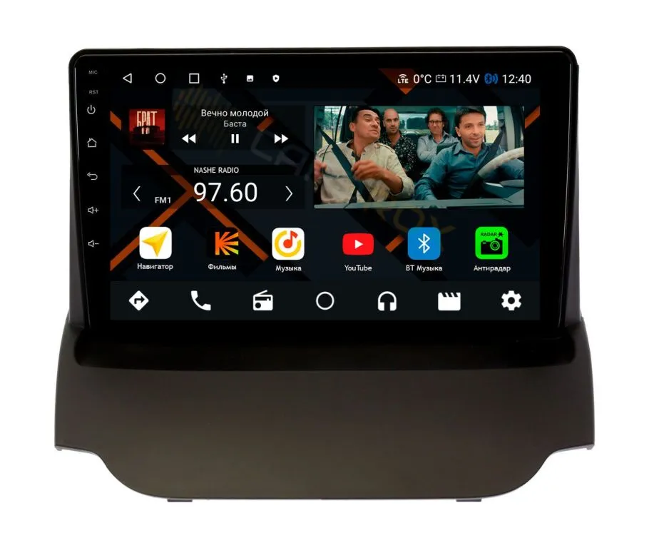 Штатная магнитола Ford Ecosport 2014-2019 на Android 11 - Cardrox CD-4480M