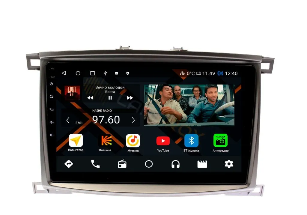 Штатная магнитола Toyota Land Cruiser 100 2003-2007 (для авто без большого экрана) на Android 11 - Cardrox CD-4065M