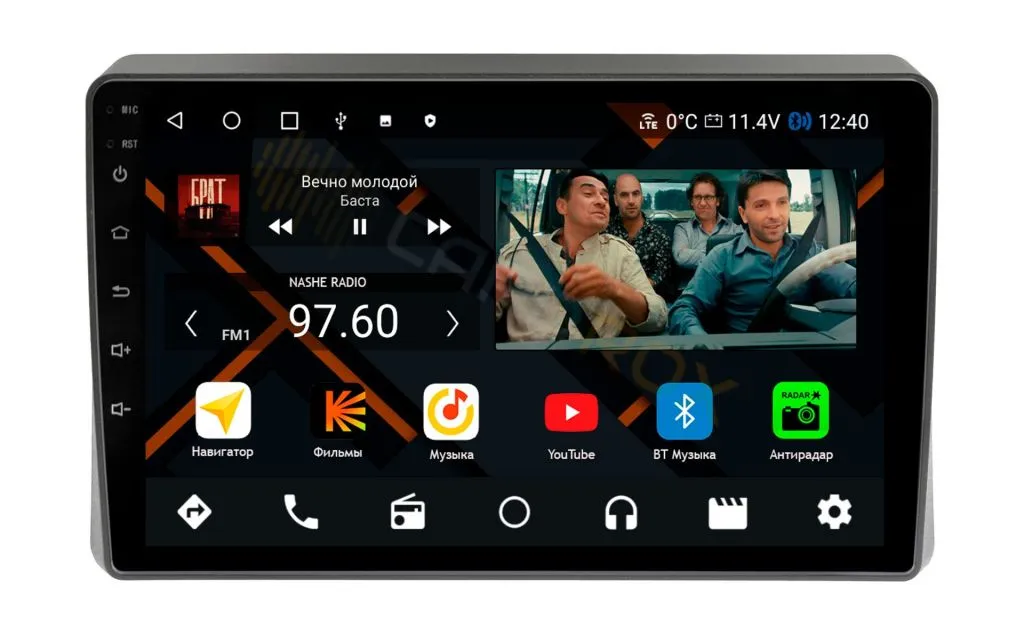 Штатная магнитола Renault Master 3 2020-2023 рестайлинг на Android 11 - Cardrox CD-4617M