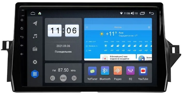 Штатная магнитола VOMI ZX474R10-7862-LTE-4-64 для Toyota Camry V70 рестайлинг 11.2020+ на Android 10