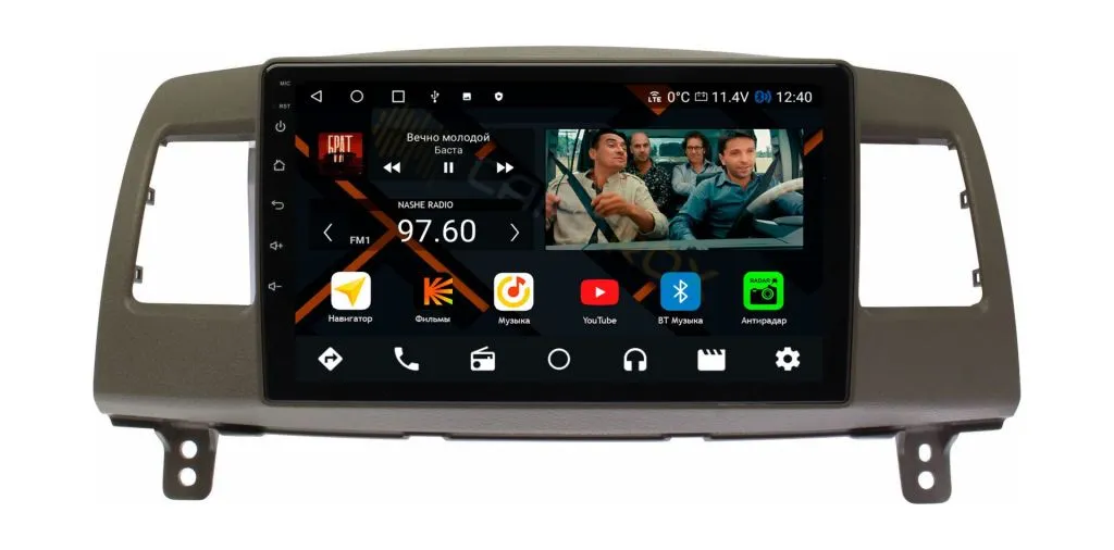 Штатная магнитола Toyota Mark 110 2000-2004 на Android 11, DSP, 4G, IPS / QLED 2K, Carplay - Cardrox CD-4463