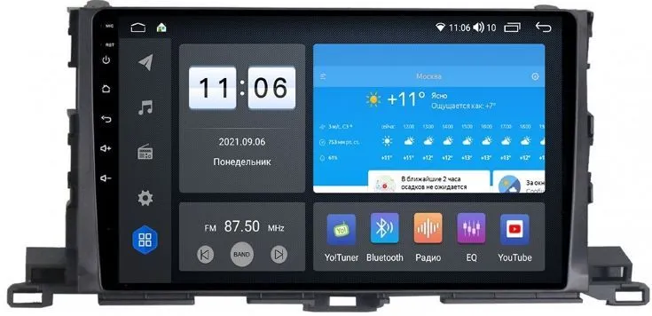 Штатная магнитола VOMI ZX389R10-7862-LTE-4-64 для Toyota Highlander 2014+ на Android 10