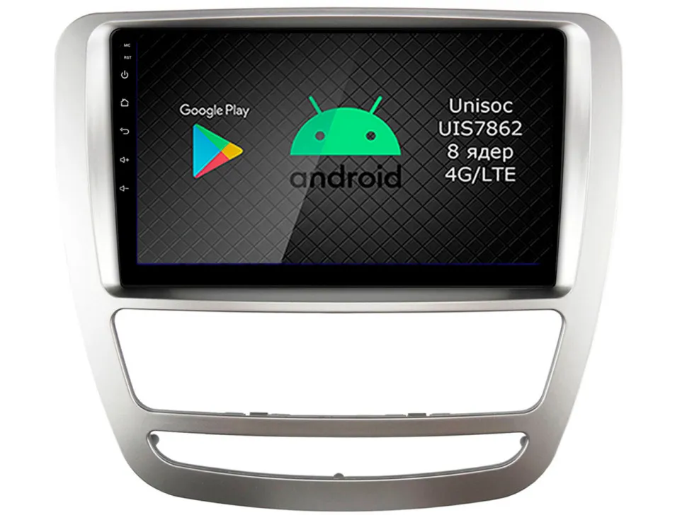 Штатная магнитола Roximo 2K / RI-3305 для JAC T6, 2015-2023 (Android 12) Штатная магнитола Roximo 2K / RI-3305 для JAC T6, 2015-2023 (Android 12)