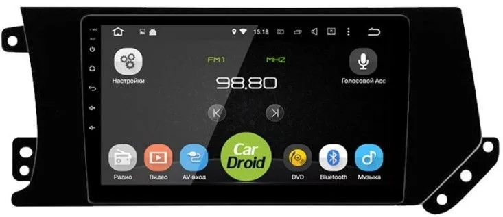 Штатная магнитола CarDroid RD-1803F для HAVAL F7, 2014+ (Android 10)