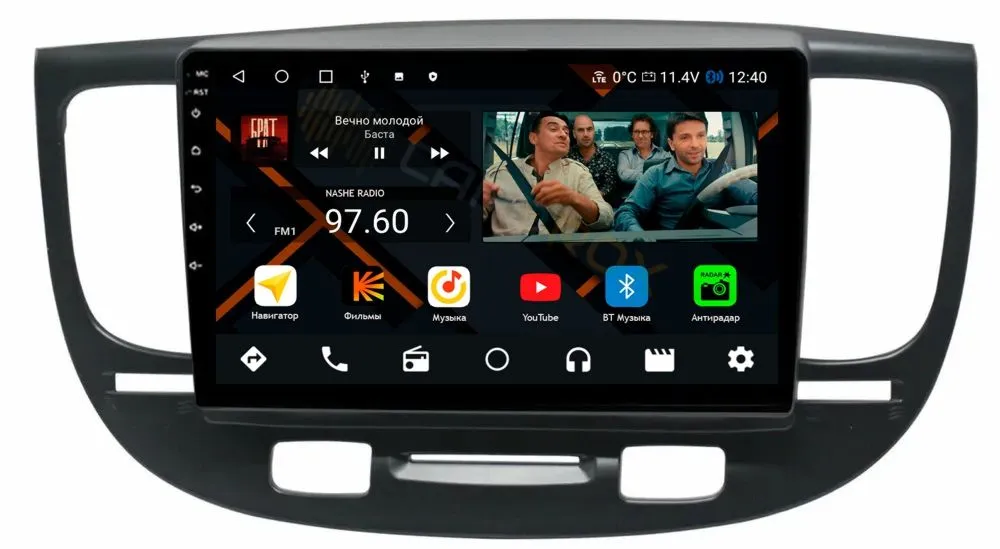 Штатная магнитола Kia Rio II 2005-2010 черный на Android 11 - Cardrox CD-4799M